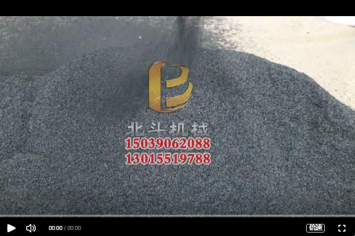 新型連續炭化設備把農業廢棄稻殼變為新能源稻殼炭