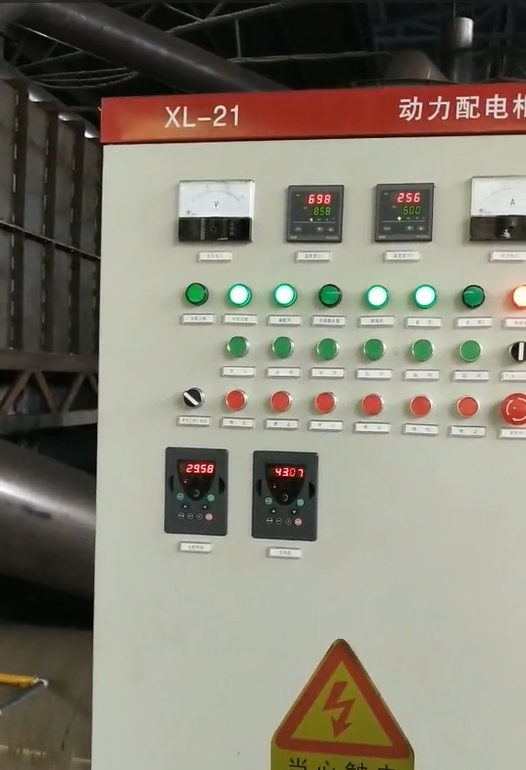 稻殼炭化設備投產助力能源轉型