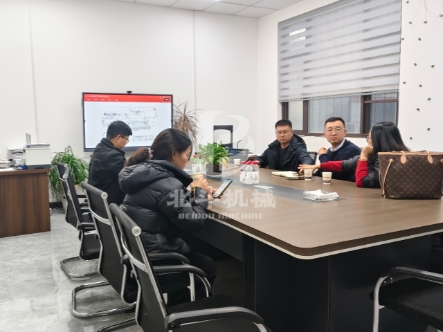 辦公室洽談實錄,以專業服務鏈接炭化設備客戶